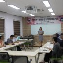 행복예술센터 이미지