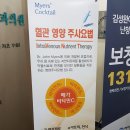 서초대로 47 이미지