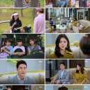 찬란한 인생 이미지