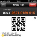 기타부부 티스토리
