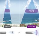 노비타아산 이미지