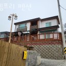 로뎀프리 이미지