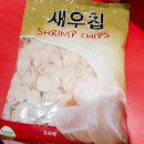 (주)푸드올마켓