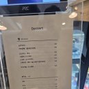 이든카페 이미지