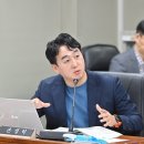 이한의원 이미지