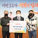 파워마트 이미지