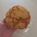 향이나는야채 | 군산 이성당 빵 직접 먹어본 단팥빵,야채빵 솔직후기