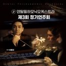 덴탈아트 이미지