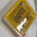 춘리마라탕 외대점 이미지