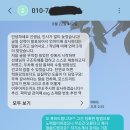 2024 대비 언어이해 그룹과외 모집! 3개월 내년을 위한 기초공사!(리트 140점, 상위 0.04%, 수강생 합격후기 첨부) 이미지