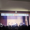 거창덕유중학교 네이버블로그