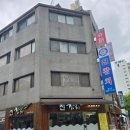 미소진참구이 | 구로동맛집 진참치 리뷰 및 정보