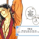 미미남궁 이미지