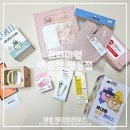 영통 프리미엄 아울렛 베이비하우스 방문 후기