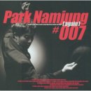 (주)하얀바람엔터테인먼트 이미지