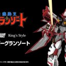 King's 스크린골프 이미지