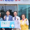 재성환경 이미지
