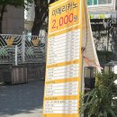 시냇가커피