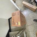 황해가스 네이버블로그
