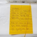 우가네마산아구찜 이미지