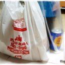 롯데리아 부산물만골역점 이미지