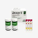 (주)올메디쿠스 이미지