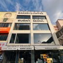 미니돌 을지로점 | 을지로 카페 추천 번트서울 | 청계천 뷰 감성·두바이흑당모찌 후기