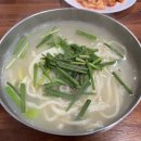 한양칼국수 이미지