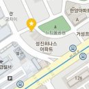 굽네치킨산본1동점 이미지