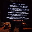 간판없는집 - 창원시 의창구 의창대로 857 | 간판없는집
