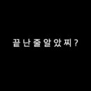 트러스트(TRUST) 이미지