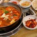 명동찌게마을 이미지