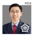 미수라 이미지