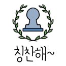 심플홈케어 이미지