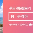 더벤티고양동산점 이미지