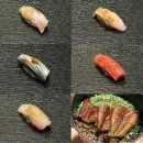 마현2길 18 앞 | 왕십리 스시 오마카세 추천｜콜키지 무료 &#39;스시히나타&#39; 저녁 내돈내산 후기