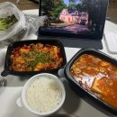 찜하도닭 이미지