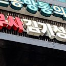 세무법인대평 티스토리