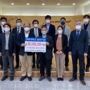인천 24시 스카이동물메디컬센터 이미지