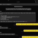 고 피트니스 괴정 | [대전기능재활] 고관절찝힘 , 어깨찝힘 탄발음 레슨후기