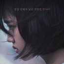 해피영주