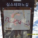 바우촌 - 광진구 영화사로 12 | 바우촌