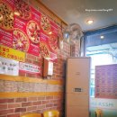피자스쿨송파 이미지