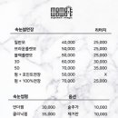 모모E 이미지