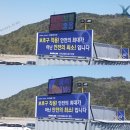 (주)코레드 네이버블로그