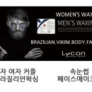 시크릿바비