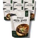 (주)정성식품 - 광주시 | (주)정성식품