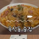 경산로 L 네이버블로그