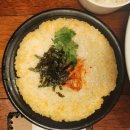 [경기/수원] 수원 롯데몰 맛집 &#34;봉추찜닭&#34; 롯데몰 수원점에서 뼈없는 찜닭 순살 찜닭 먹기