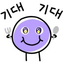 (주)블루베리코리아 이미지